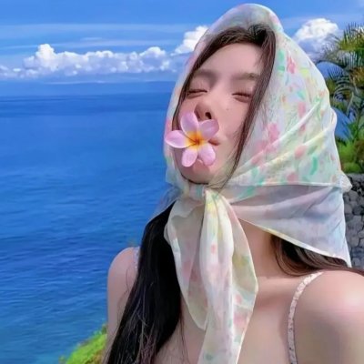 我爱嘉宝