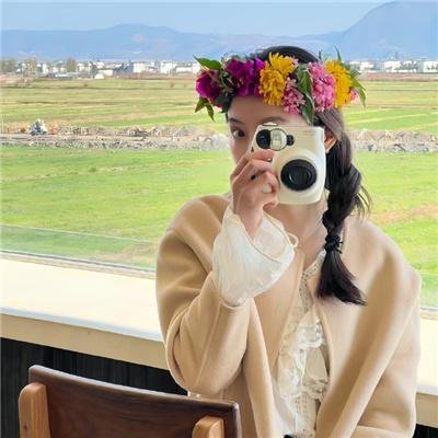 平安是福
