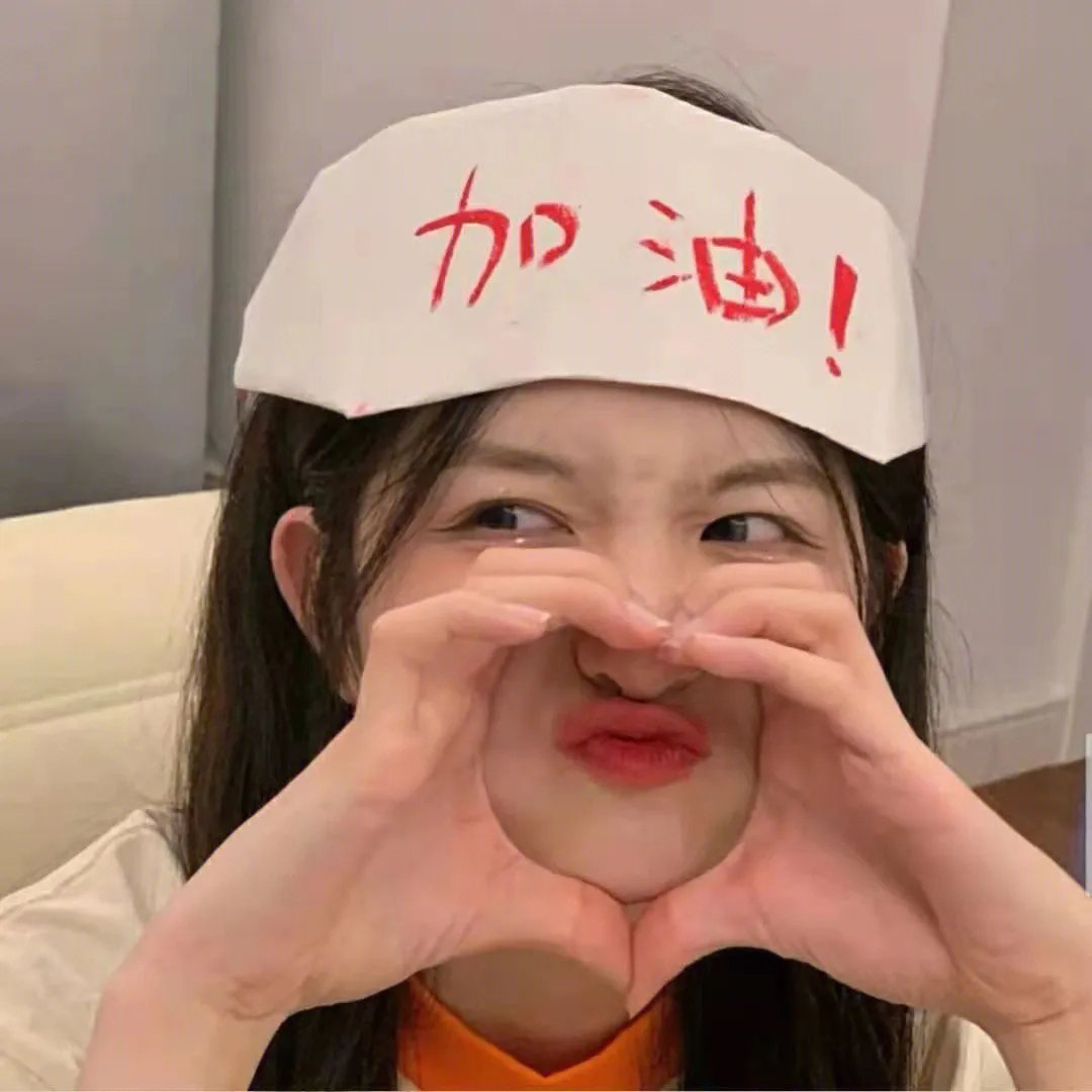 消失